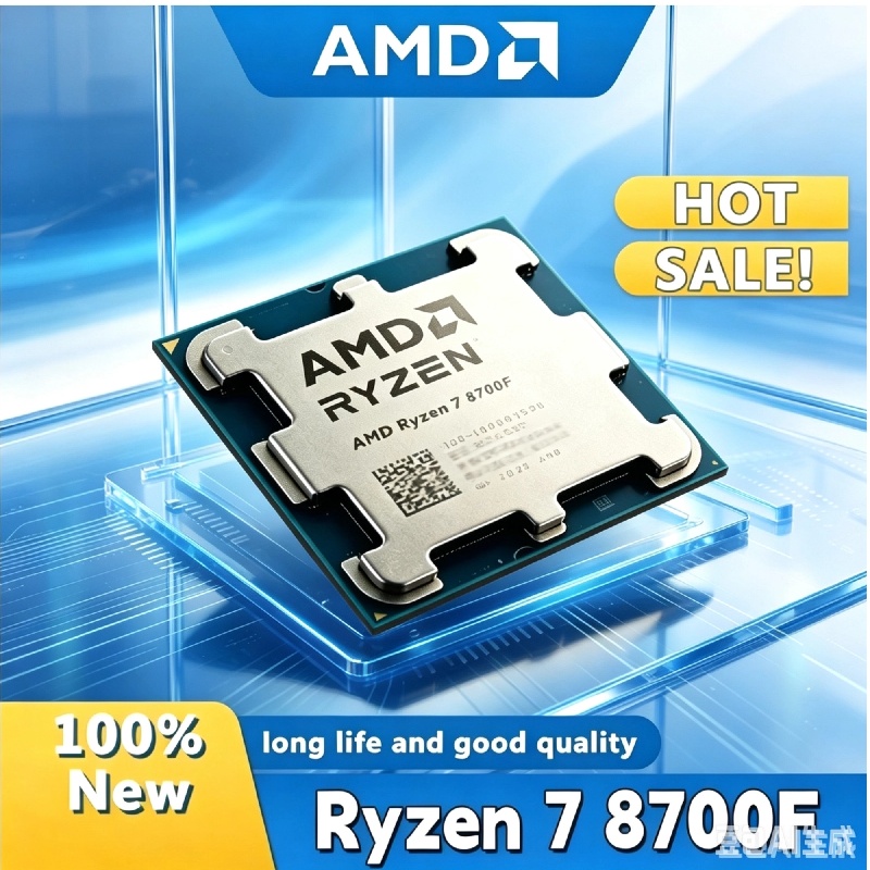 Amd Cpu Ryzen 7 - AMD Ryzen 7 8700F 新品未開封 AM5