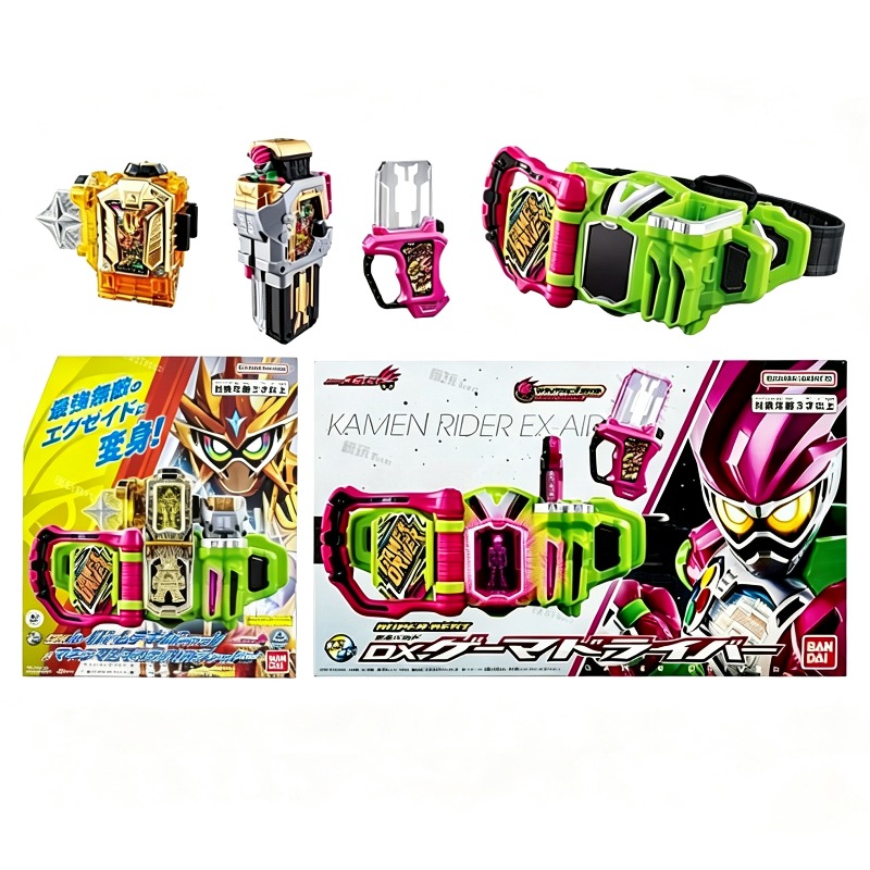 Gaming Accessories Toys - 仮面ライダーエグゼイド スーパーベストDX マイティノベルX ゲーマードライバー変身ベルト ガシャト変身アニメアクション玩具 ホット