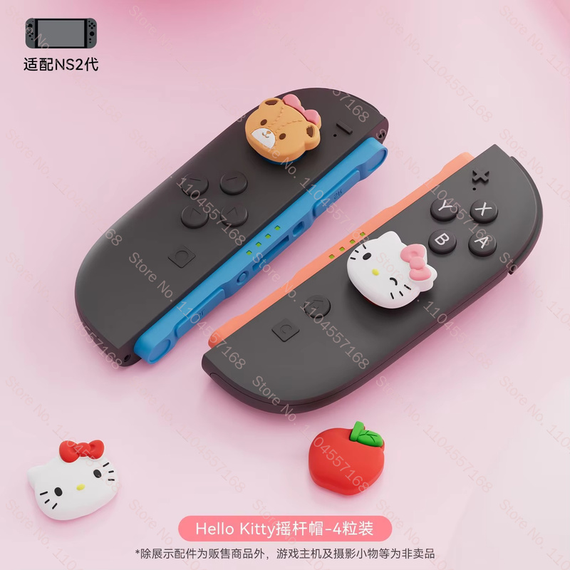 Gaming Accessories For Ps5 - 在庫あり ハローキティ クロミ シリコン製サムグリップキャップ PS5 NS