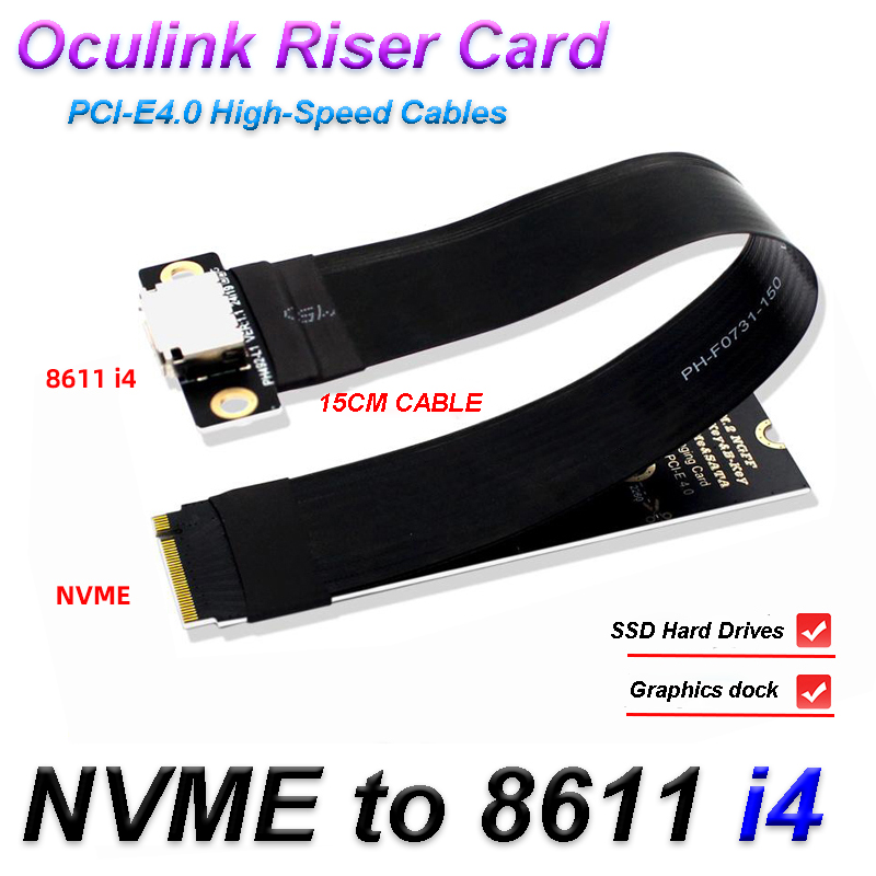 Pcie Extension Cable - M.2 NVME - Oculink 延長ケーブル PCIE