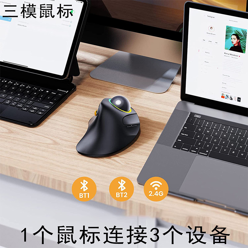 ワイヤレストラックボールマウス デュアルモード Blueto - Gaming Accessories Drawing のレビューと価格
