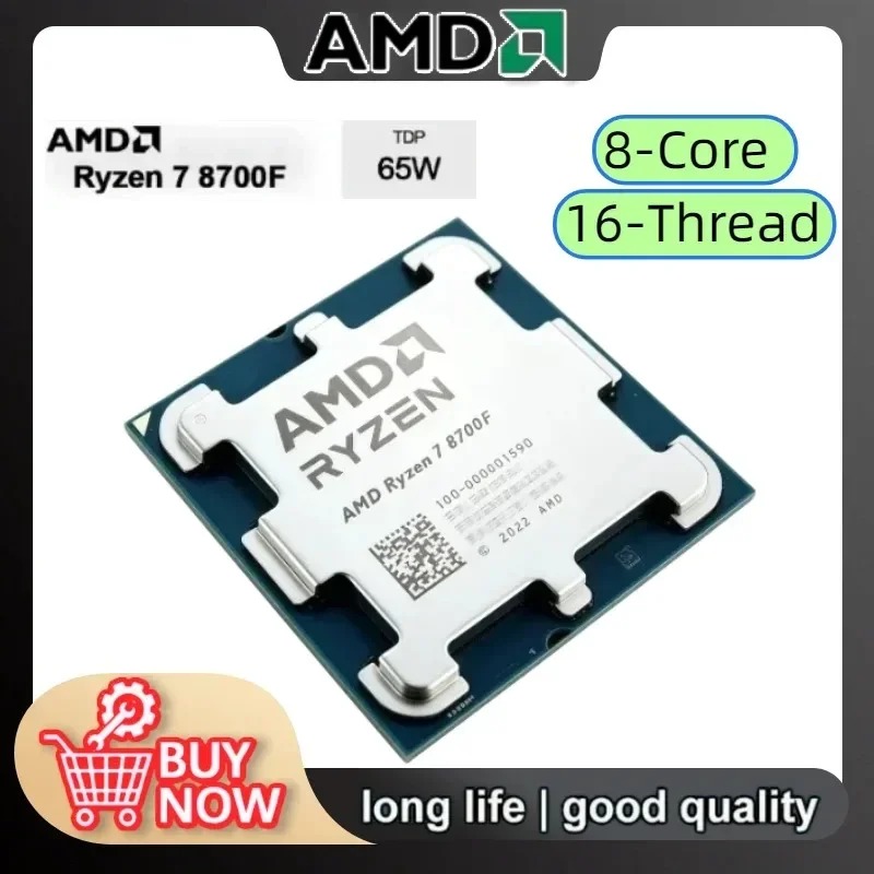 AMD Ryzen 7 8700F ホットセール 4NM A - Amd Cpu Ryzen 7 のレビューと価格