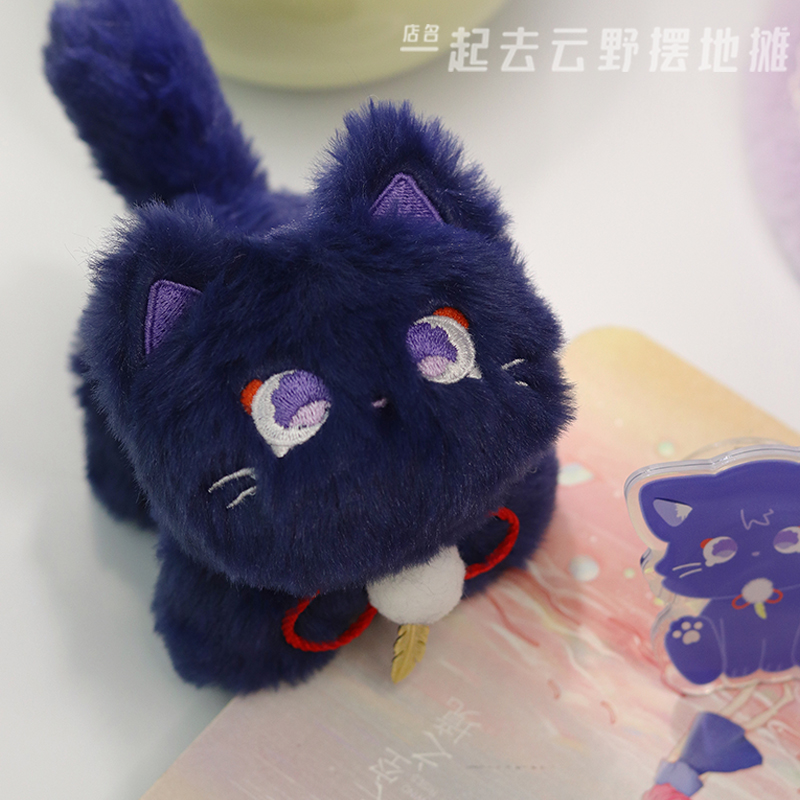 アニメ原神インパクトバラードぬいぐるみかわいいバッグチャーム - Gaming Accessories Toys のレビューと価格