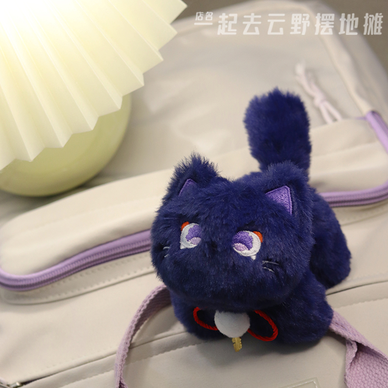 アニメ原神インパクトバラードぬいぐるみかわいいバッグチャーム - Gaming Accessories Toys のレビューと価格