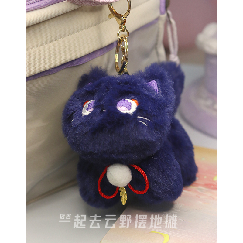 アニメ原神インパクトバラードぬいぐるみかわいいバッグチャーム - Gaming Accessories Toys のレビューと価格