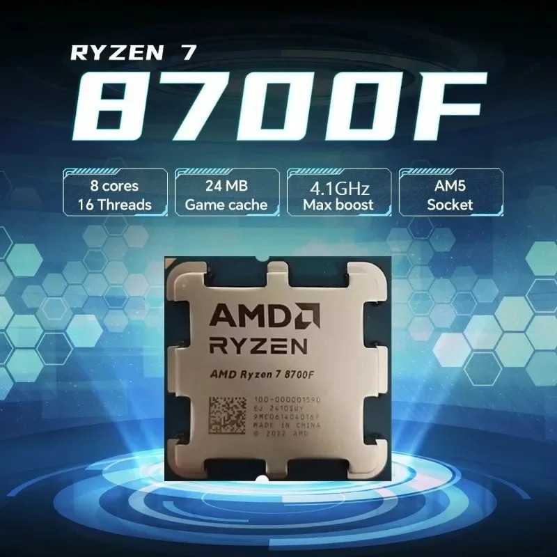 AMD Ryzen 7 8700F 新品未開封 AM5 ゲー - Amd Cpu Ryzen 7 のレビューと価格
