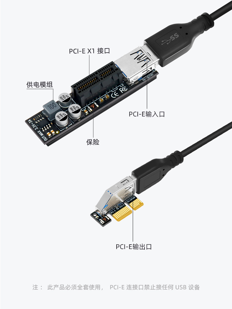 メインボード PCI-EX1 X4 インターフェース延長ケー - Pcie Extension Cable のレビューと価格