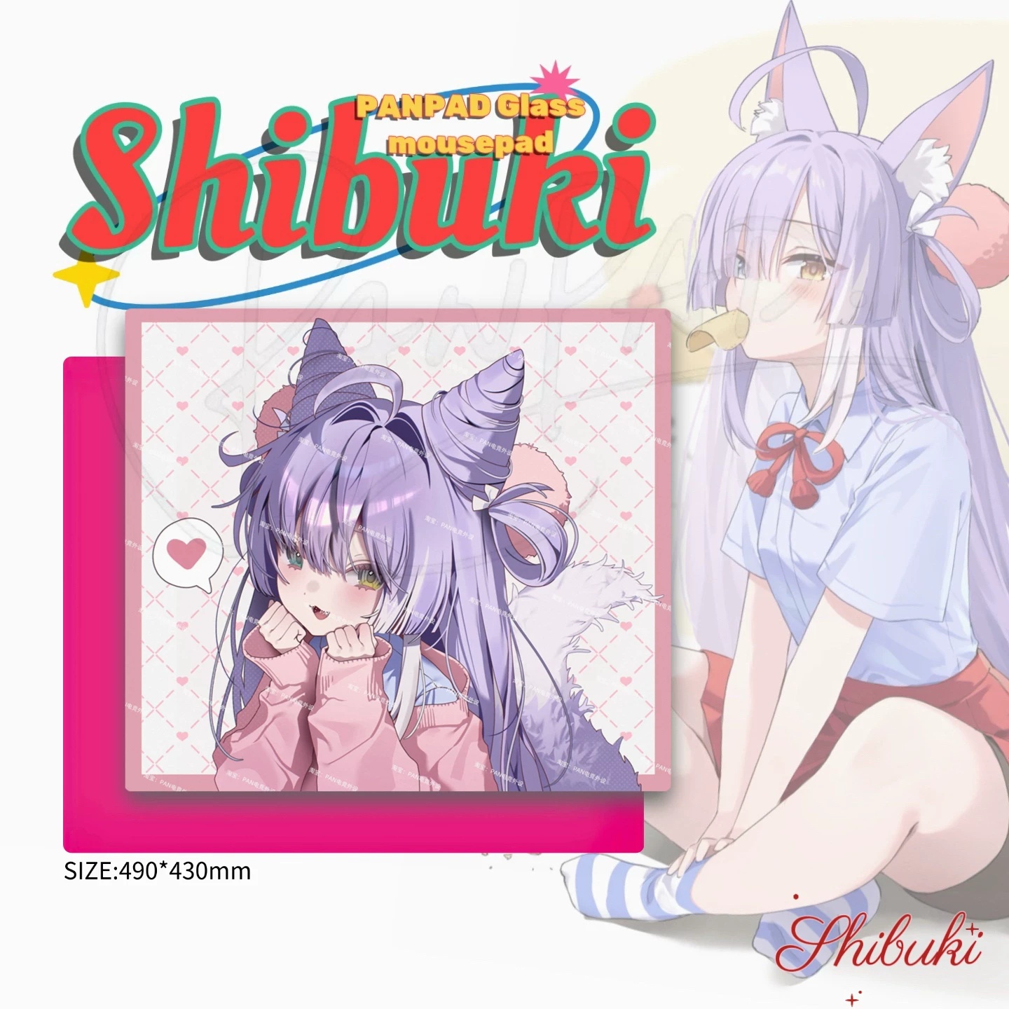 PAN Esports Shibuki 連名ガラスゲーミング - Gaming Accessories Name のレビューと価格