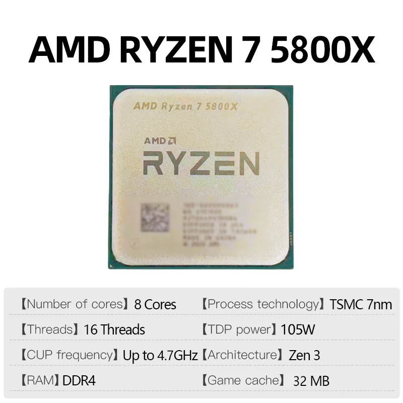 AMD Ryzen 7 5800X AMD R7 5800X - Amd Cpu Ryzen 7 のレビューと価格