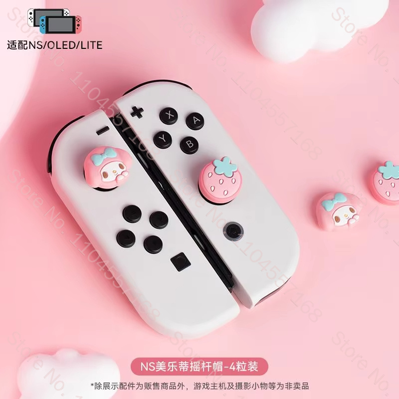 在庫あり ハローキティ クロミ シリコン製サムグリップキャッ - Gaming Accessories For Ps5 のレビューと価格
