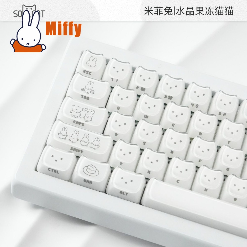 かわいいミッフィーキーキャップかわいいウサギメカニカルキーボ - Gaming Accessories Kawaii のレビューと価格