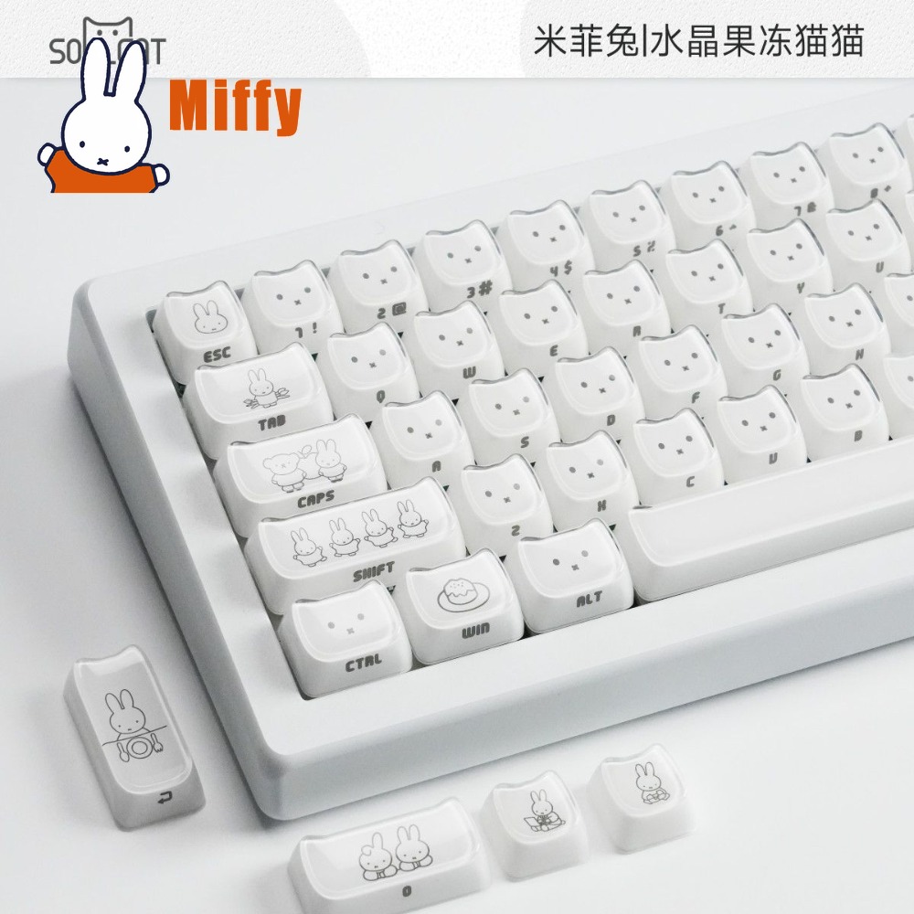 かわいいミッフィーキーキャップかわいいウサギメカニカルキーボ - Gaming Accessories Kawaii のレビューと価格
