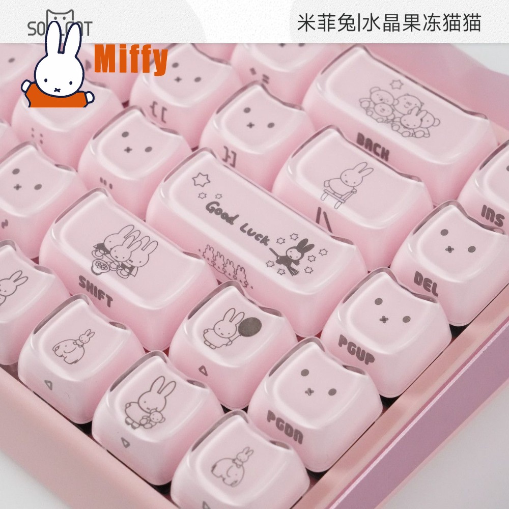 かわいいミッフィーキーキャップかわいいウサギメカニカルキーボ - Gaming Accessories Kawaii のレビューと価格