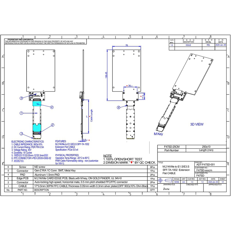 F47SD M.2 NVMe to E1.S/E3.S SS - Pcie Extension Cable のレビューと価格