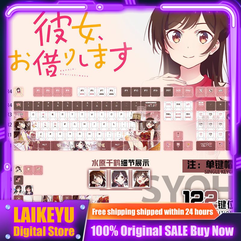 、レンタルガールフレンドアニメテーマキーキャップPbtメカニ - Gaming Accessories Rent のレビューと価格